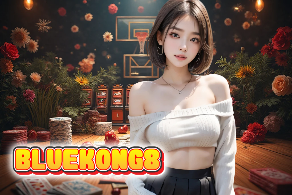 bluekong8 เครดิตฟรี